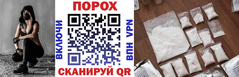 Амфетамин Premium купить наркоту Нефтекамск