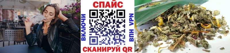 БУТИРАТ GHB  kraken сайт  Нефтекамск 