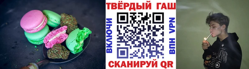 OMG ссылки  Нефтекамск  Cannafood марихуана  нарко площадка какой сайт  как найти закладки 