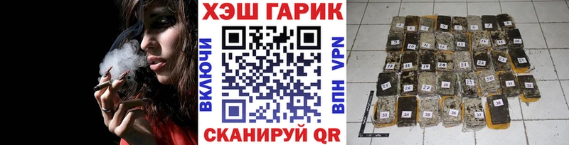 Гашиш AMNESIA HAZE хочу Нефтекамск