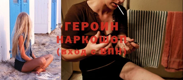 дистиллят марихуана Армянск