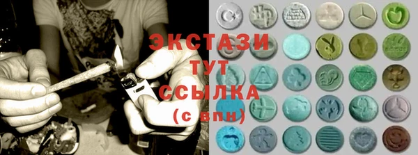 apvp Аркадак