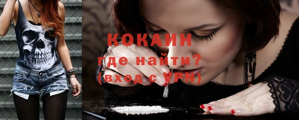 дистиллят марихуана Армянск