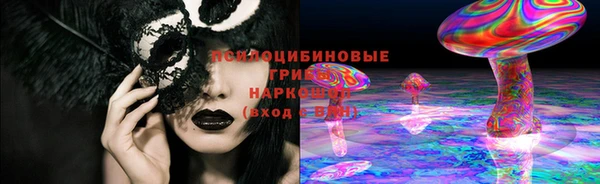 дистиллят марихуана Армянск