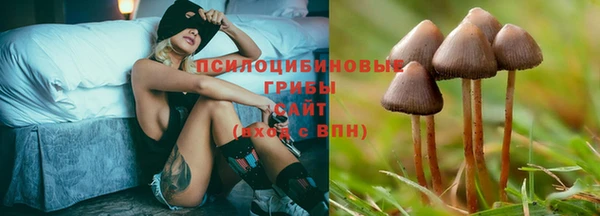 дистиллят марихуана Армянск