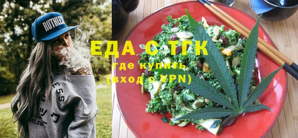 apvp Аркадак