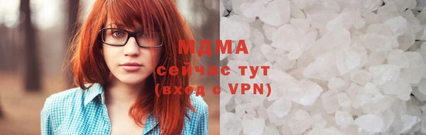 apvp Аркадак