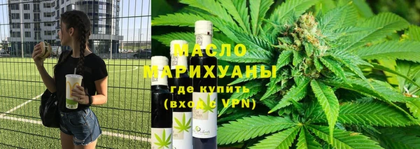 стаф Арсеньев