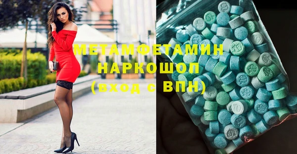 apvp Аркадак