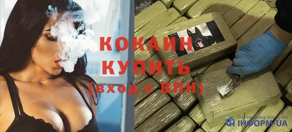 apvp Аркадак