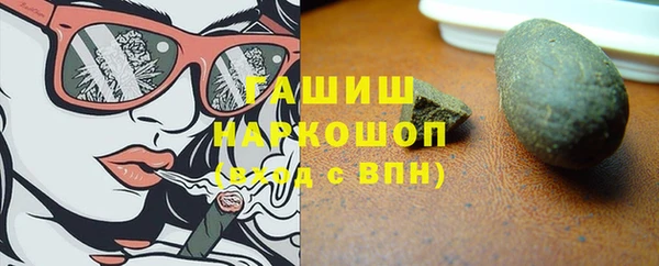 apvp Аркадак