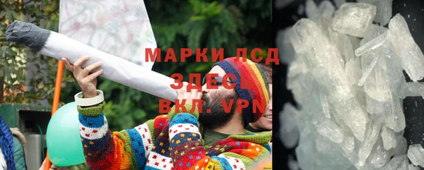 дистиллят марихуана Армянск