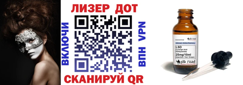 Марки NBOMe 1,5мг  купить наркотик  Нефтекамск 