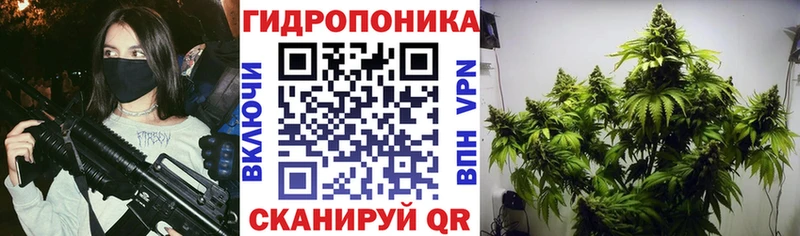 МАРИХУАНА VHQ Нефтекамск